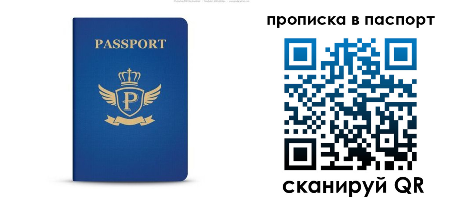 форма 3 в Сосенском